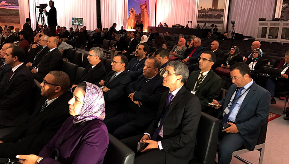 14ème Conférence générale de l'Organisation des capitales et des villes islamiques
