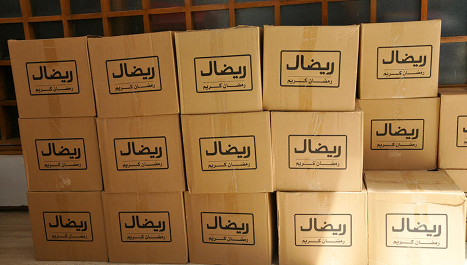 Les actions sociales et citoyennes du mois de Ramadan 2018