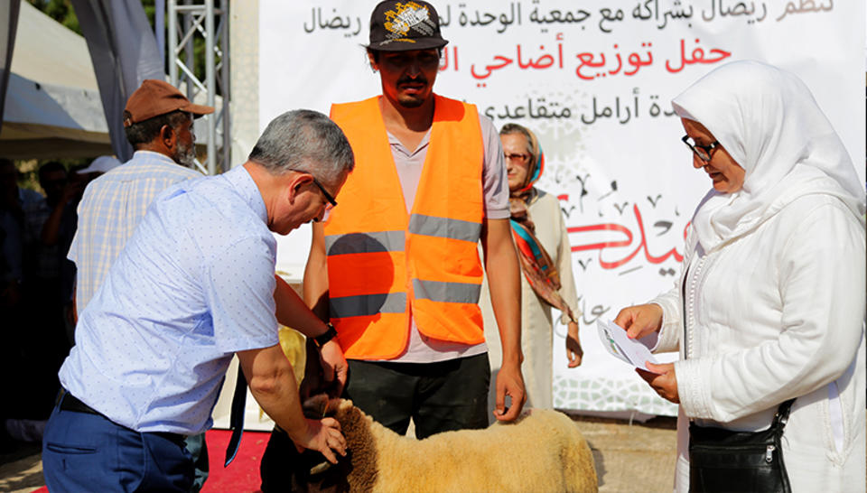 OPERATION « AÏD AL ADHA » 2018