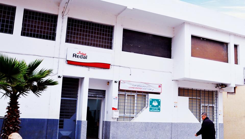 Les agence Bouknadel et Sala Jadida se relookent pour un meilleur accueil des clients