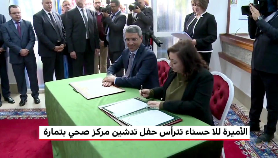 Redal signe une nouvelle convention de partenariat avec l’Association Hassanate pour le Développement Humain