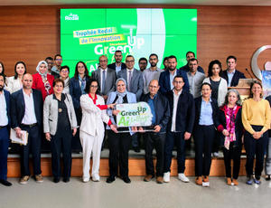 Green Up IA Challenge