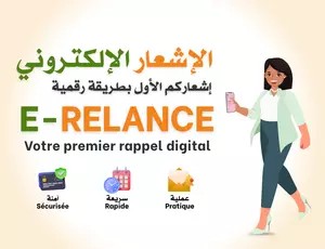 E-relance 