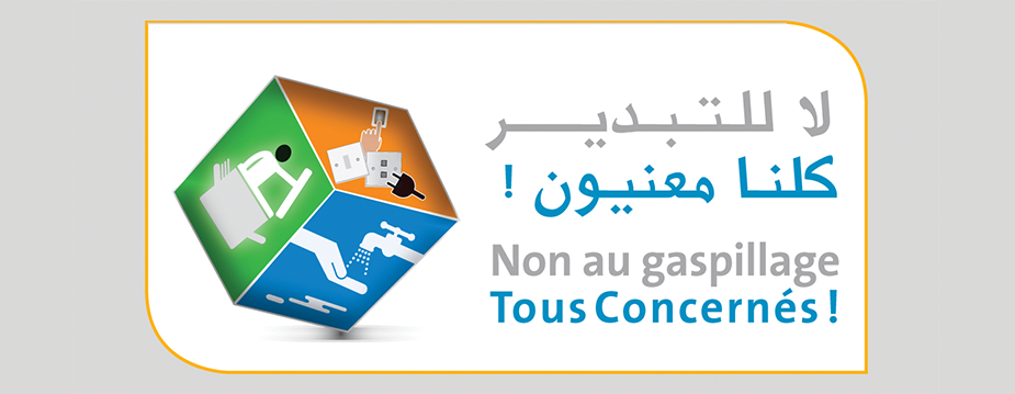 Non au gaspillage