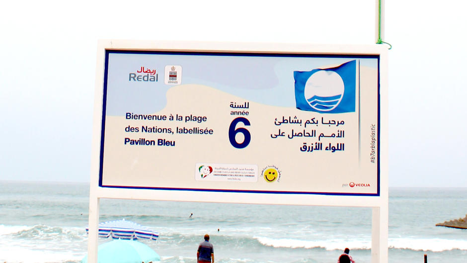 Opération Plages Propres 2025