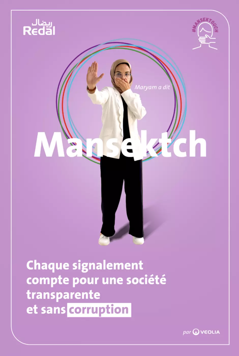 Manesktouch 1