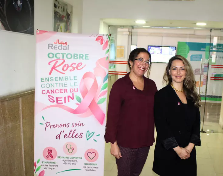 Ruban octobre rose