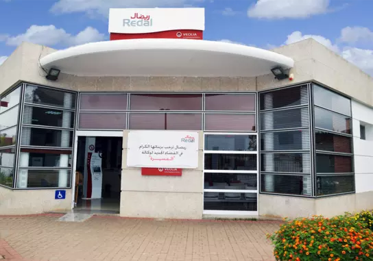Agence commerciale de Skhirat - Témara