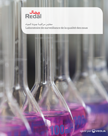 Laboratoire de surveillance de la qualité des eaux de Redal