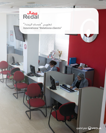 INNOVATIONS CLIENTELES REDAL