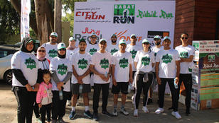 Rabat RUN